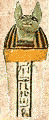 symbol/jar4.gif