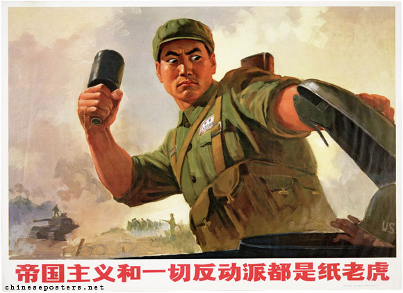 Mao poster 9